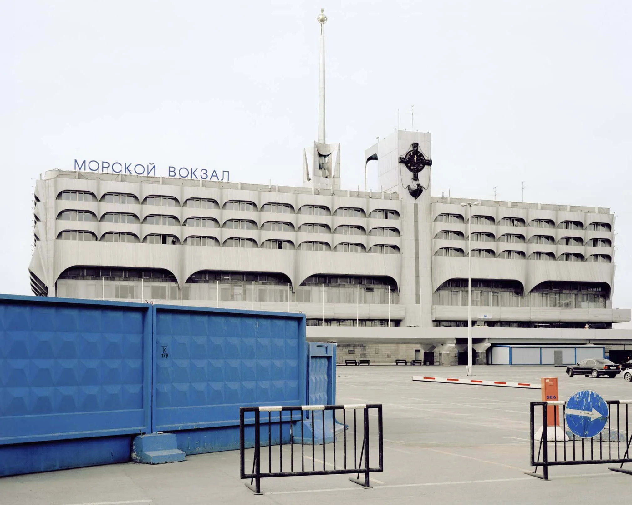 St. Petersburg, Passager Terminal, 2009