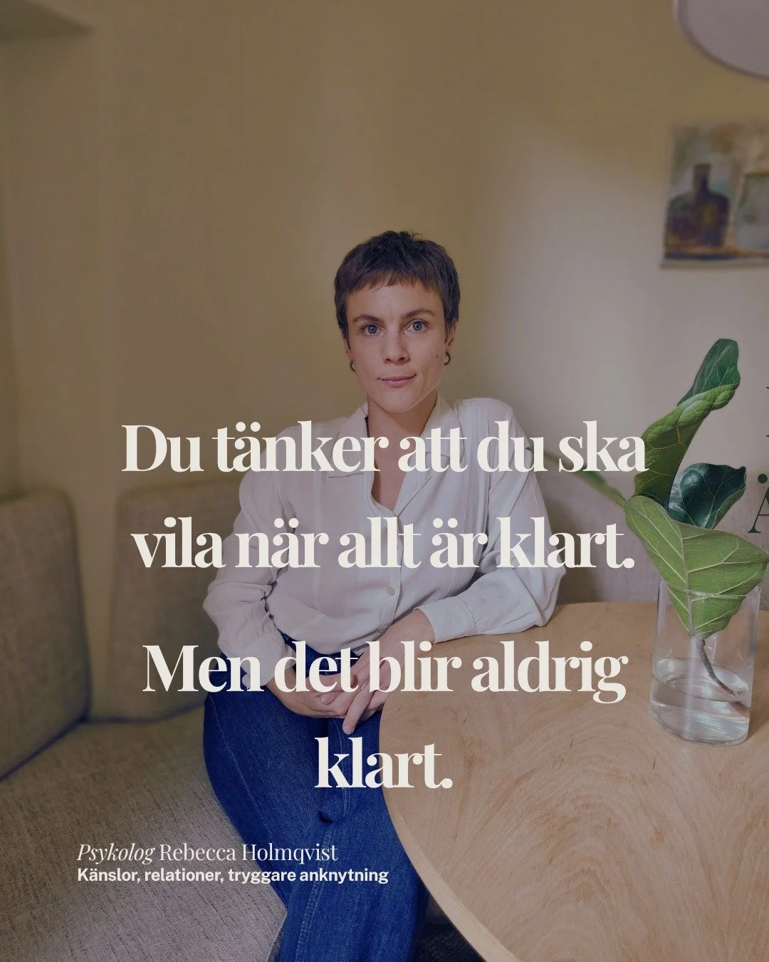 &Auml;r du st&auml;ndigt upptagen? Det finns alltid mer att g&ouml;ra, p&aring; jobbet, hemma. Du s&auml;tter dig ner med en kopp kaffe, blundar en stund i solen &mdash; men hj&auml;rnan forts&auml;tter rusa. Du t&auml;nker p&aring; disken som inte &