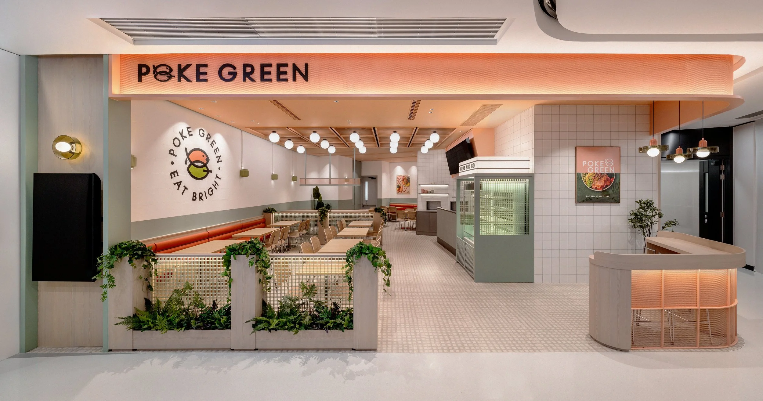 Studio-Kaspey-Poke-Green-001RT.jpg