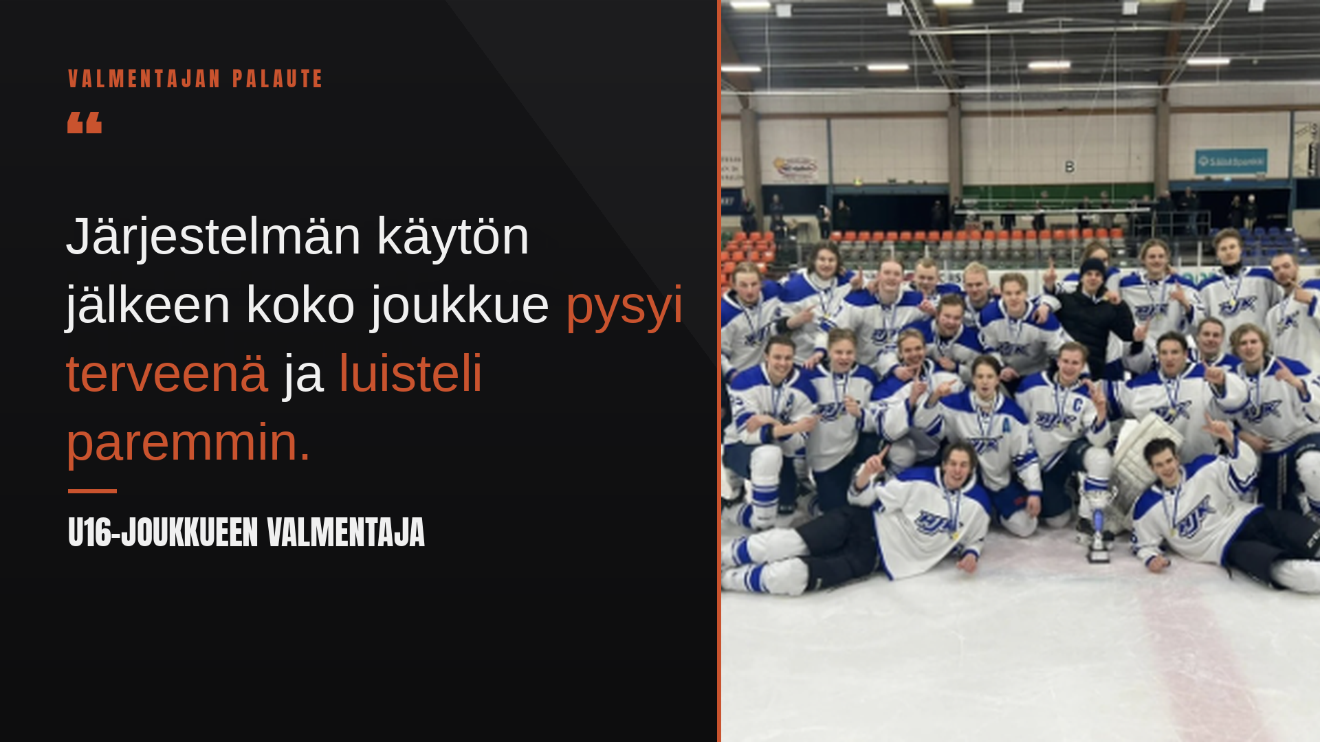 Joukkueen palkitseminen jääkiekkoturnauksessa, ryhmä pelaajia ammattilaispukeutuneina jäähallissa kuvattuna.