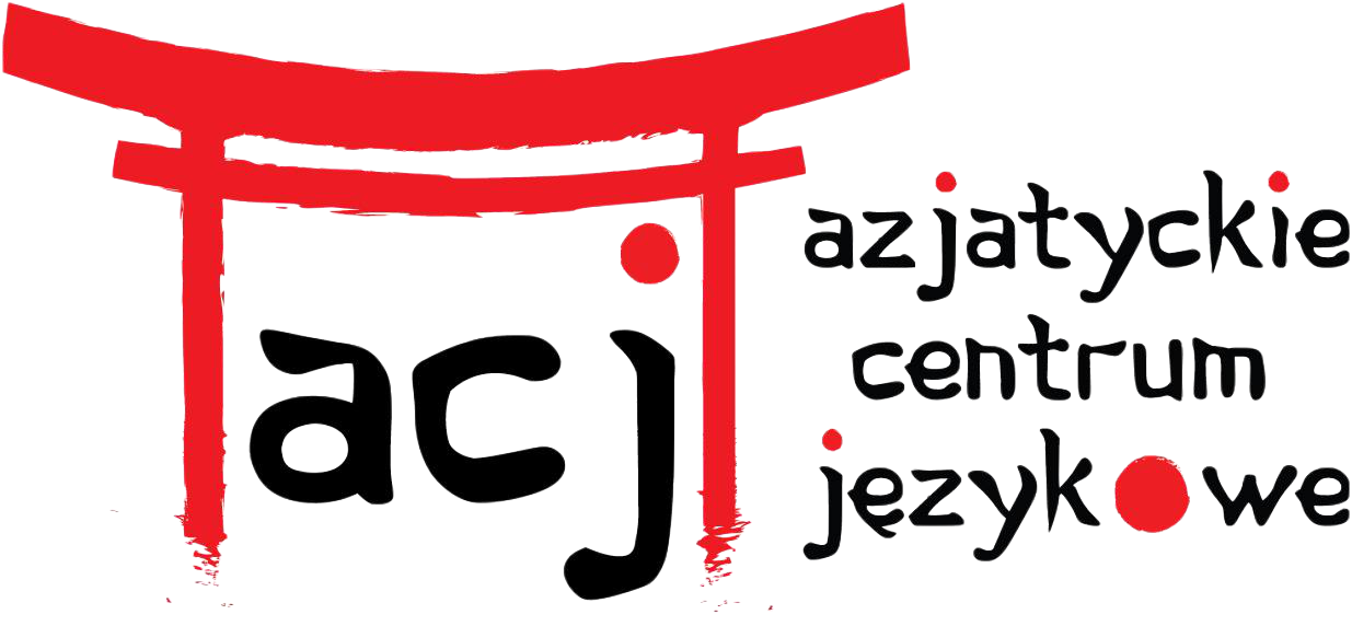 Azjatyckie Centrum Językowe