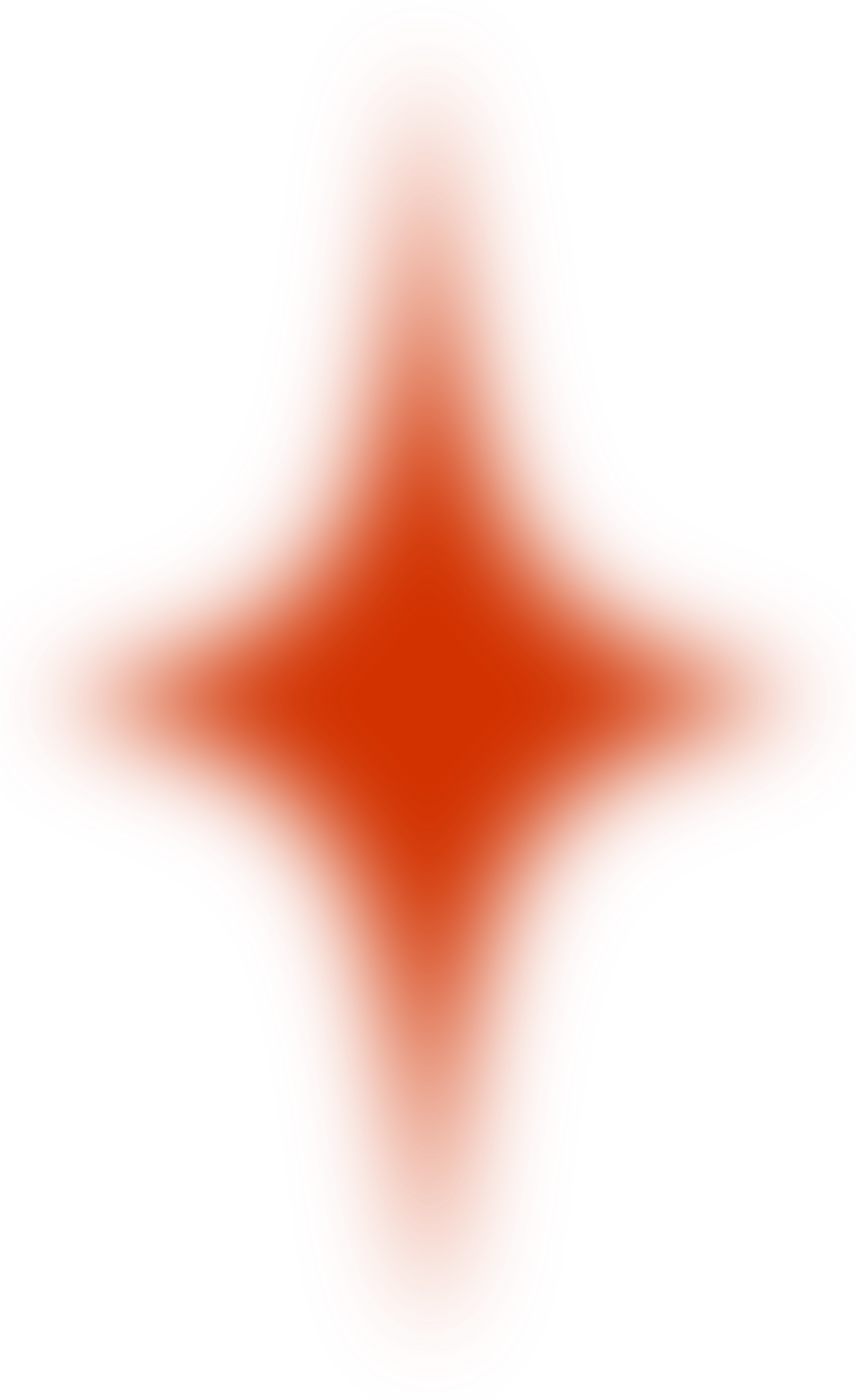 An abstract image featuring a red, orange, and yellow gradient shape on a black background.