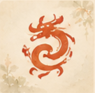 The Dragon Is already Inside