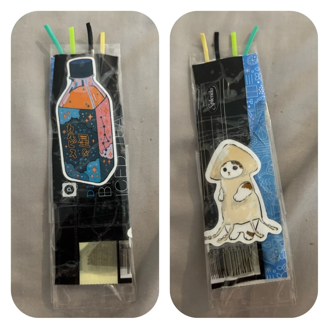 Bottle Banner Bookmark 7.JPG