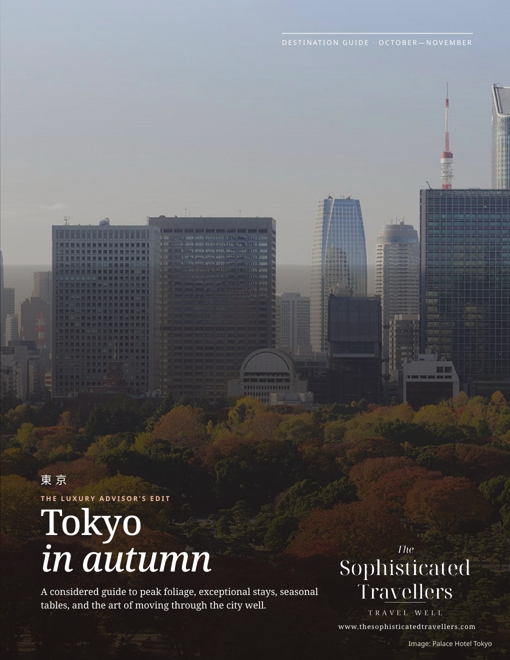 tokyo-tile.png