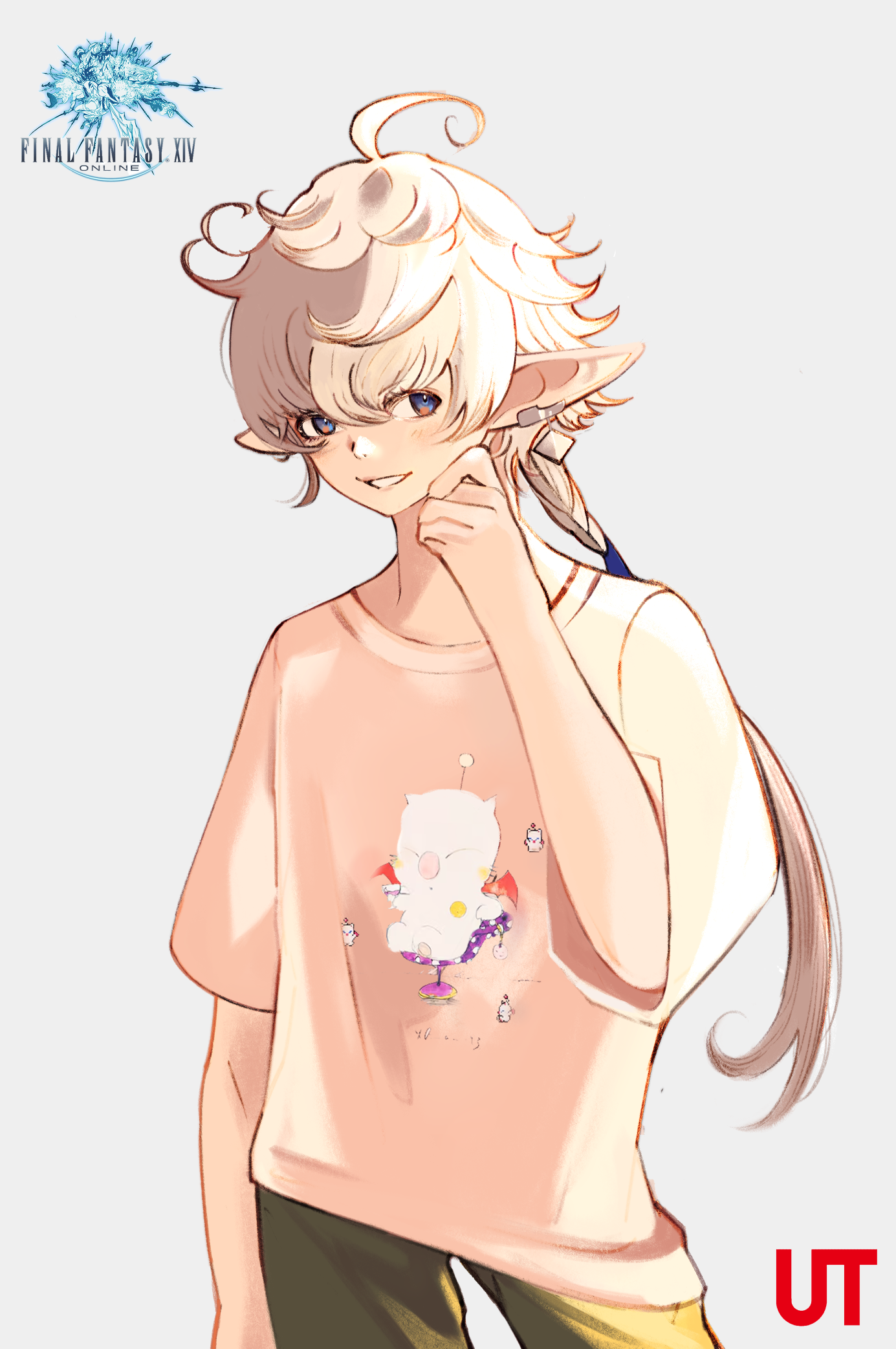 alphinaud ut.png