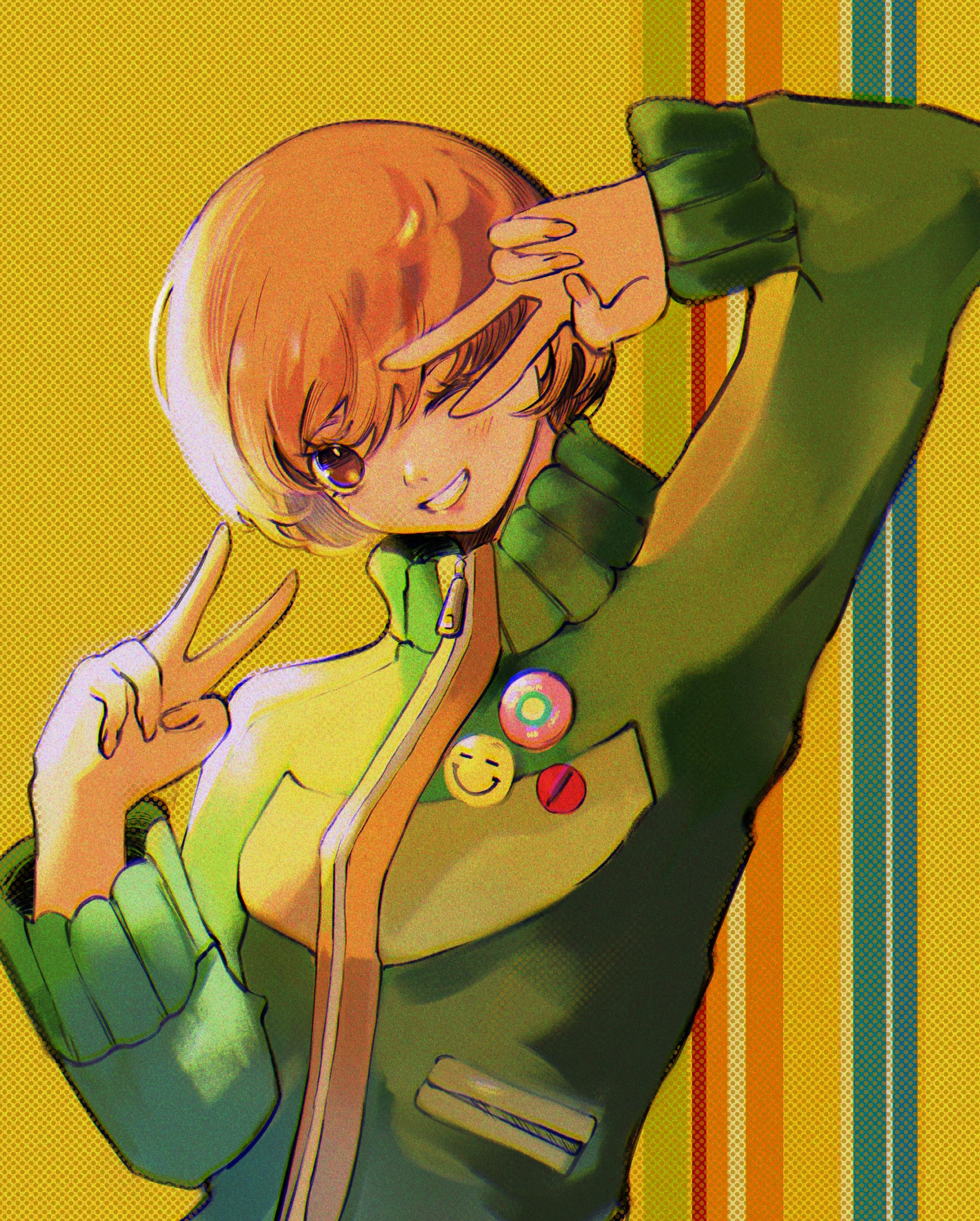 Chie Satonaka