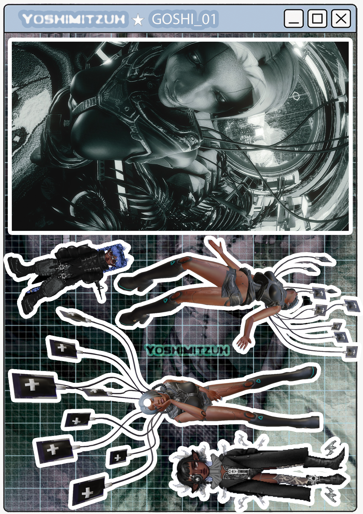 machine goshi 01.png