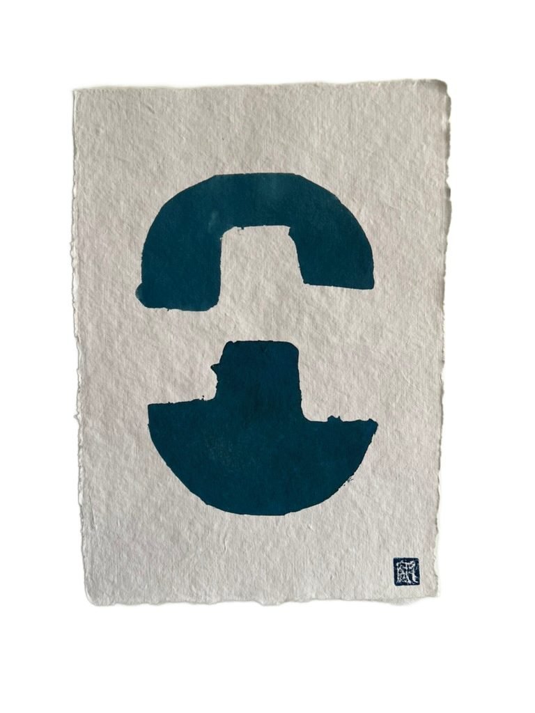 No encaja/しっくりこない　31cm x 21cm