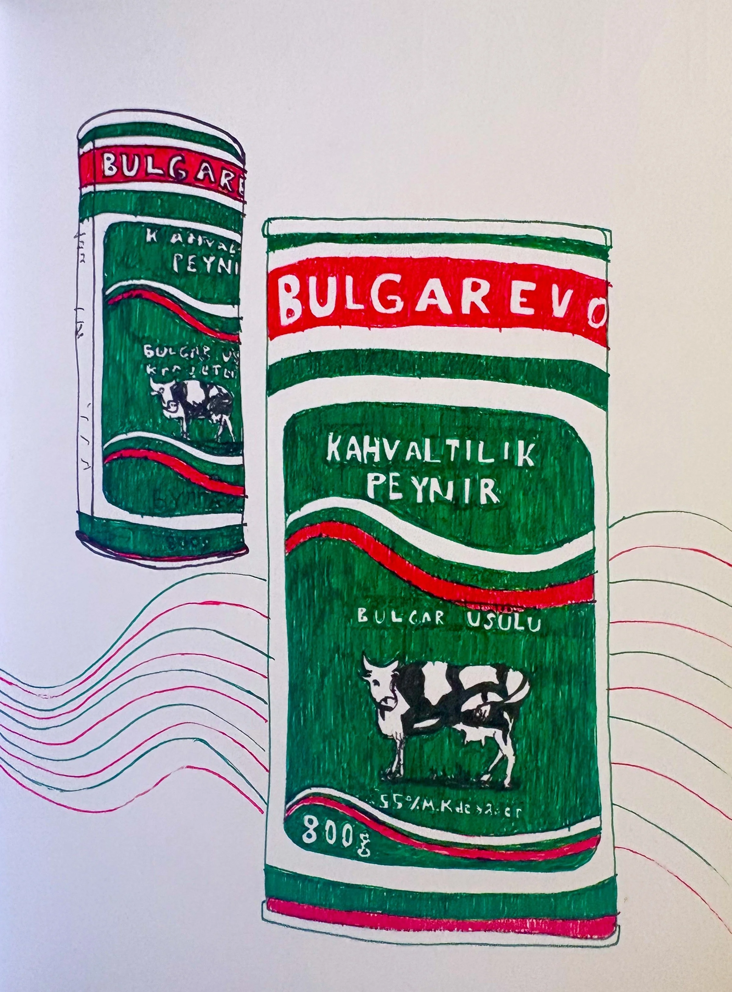Hand-drawn colored illustration of two packages of Bulgarian yogurt with green, red, and white stripes, one shows a cow and the other shows a cow with a calf, with text in Bulgarian.