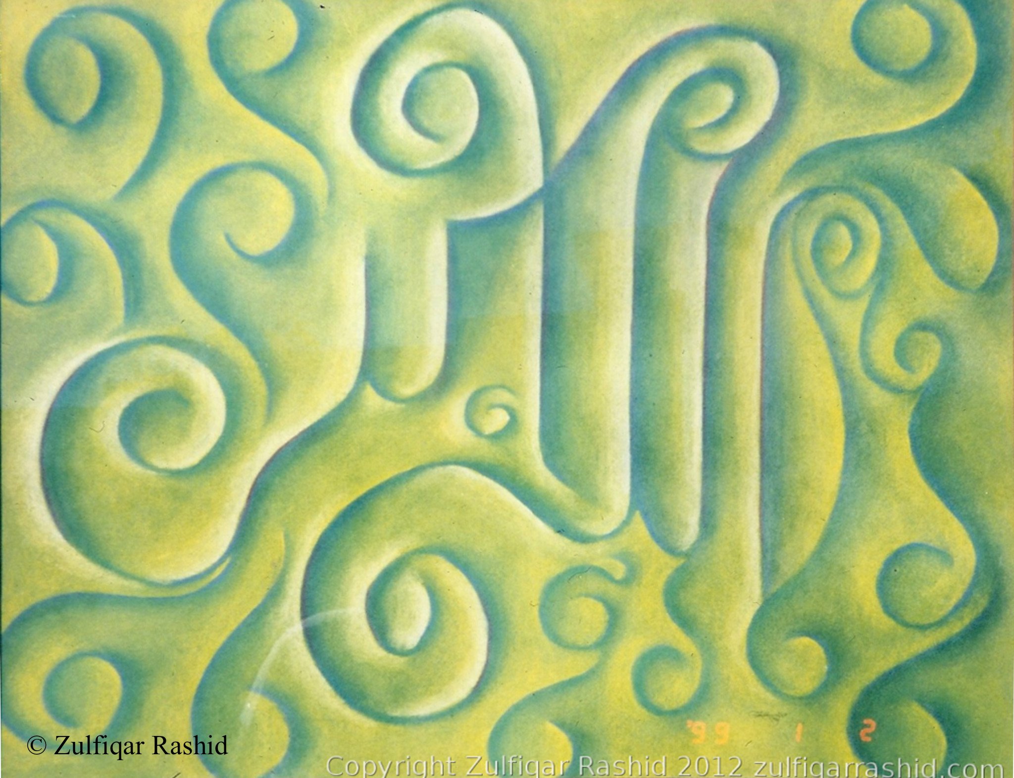 Allah O Akbar #31 (48x48)