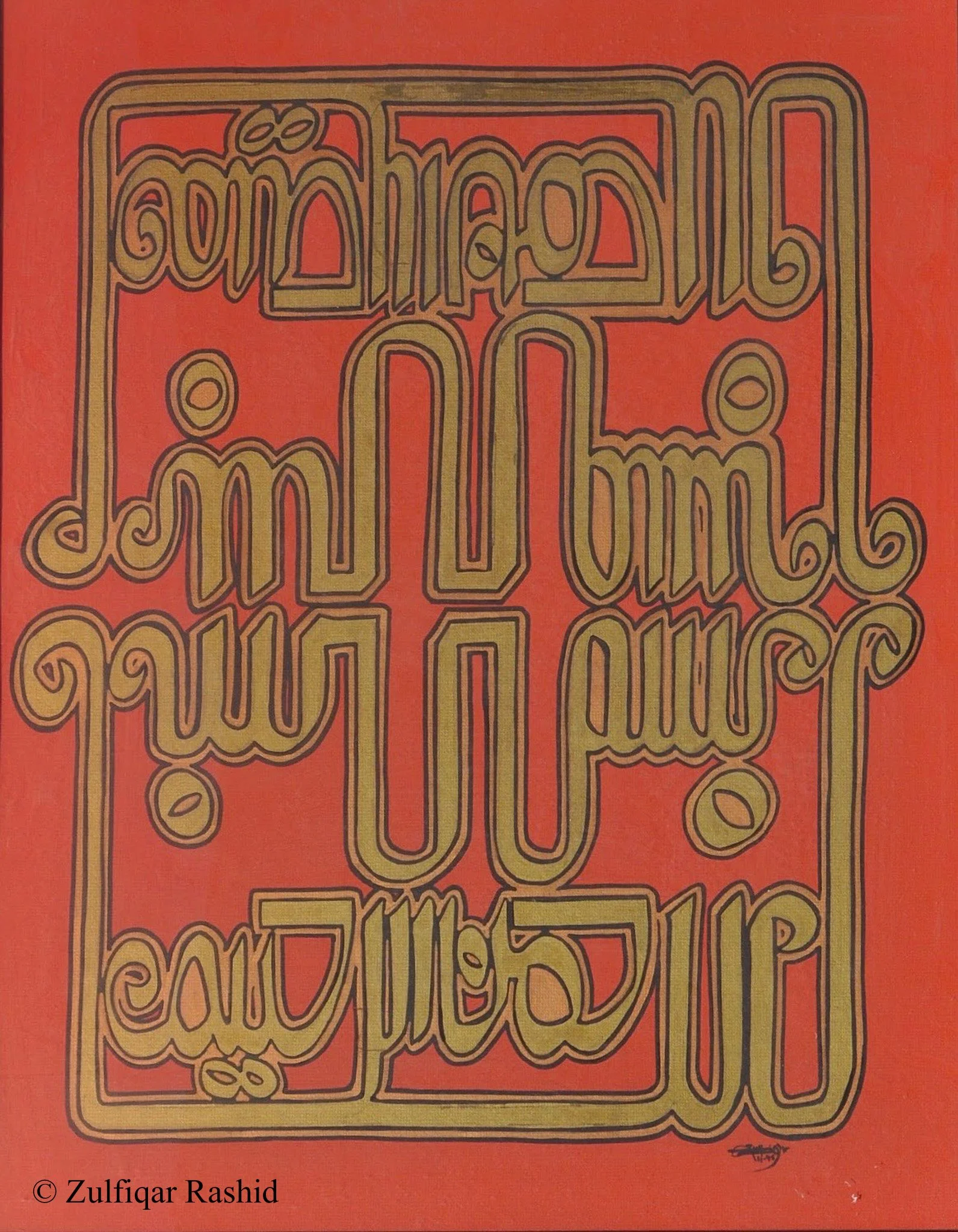A colorful drawing with intricate, maze-like, intertwined lines forming abstract shapes, set against an orange background. The bottom left contains the text '© Zulfiqar Rashid'.