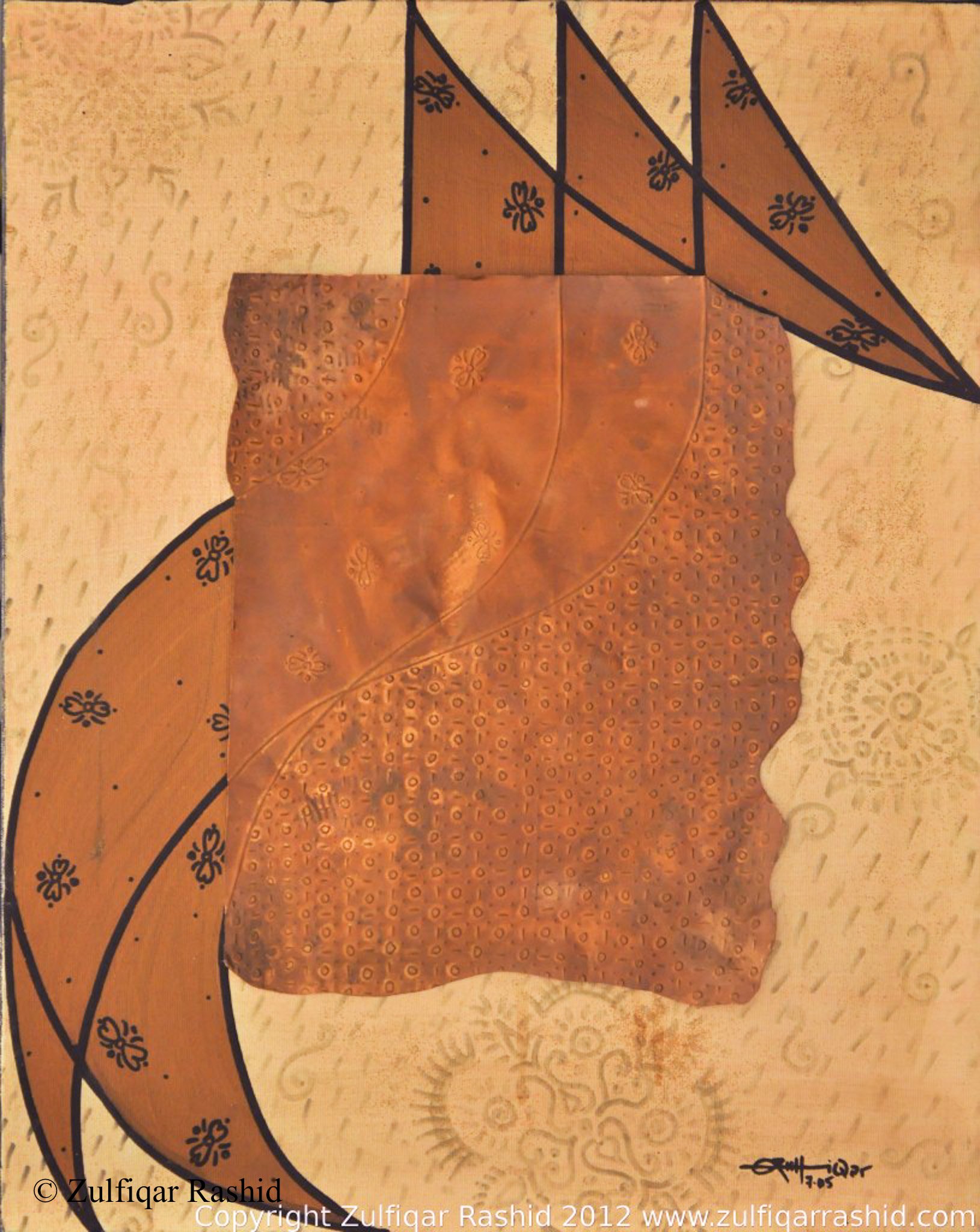 Allah #14 (20x16)