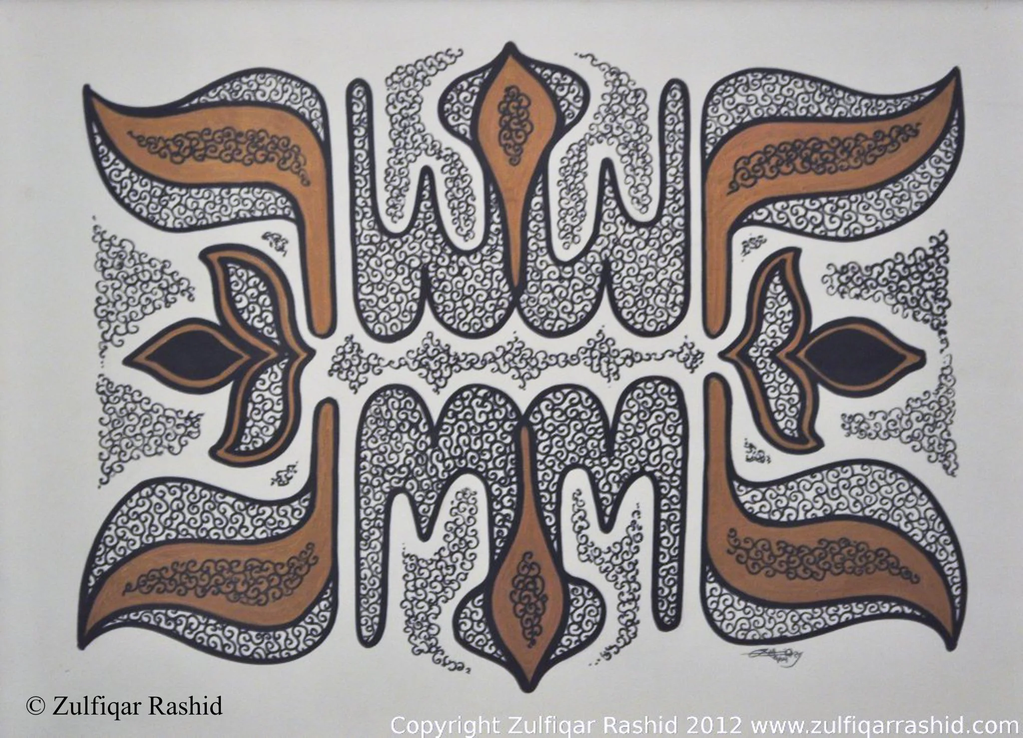 Allah X 8 (16x20)