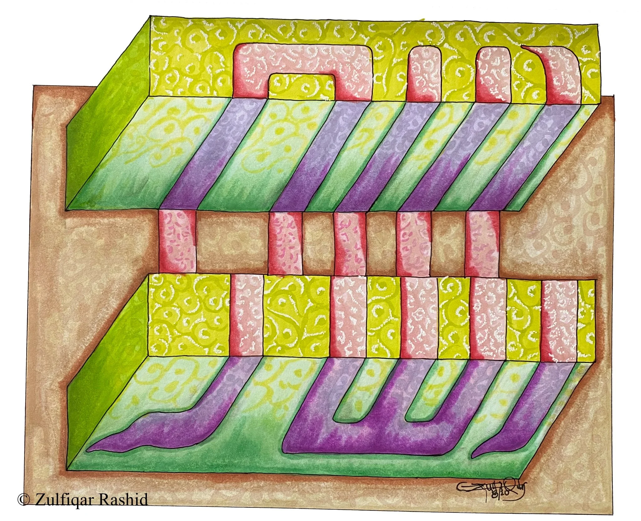 A colorful hand-drawn illustration of a three-dimensional, layered cake with various decorative patterns and colors. The cake features a green top and sides, with pink, purple, yellow, and brown layers, and appears to be decorated with swirls and other patterns.