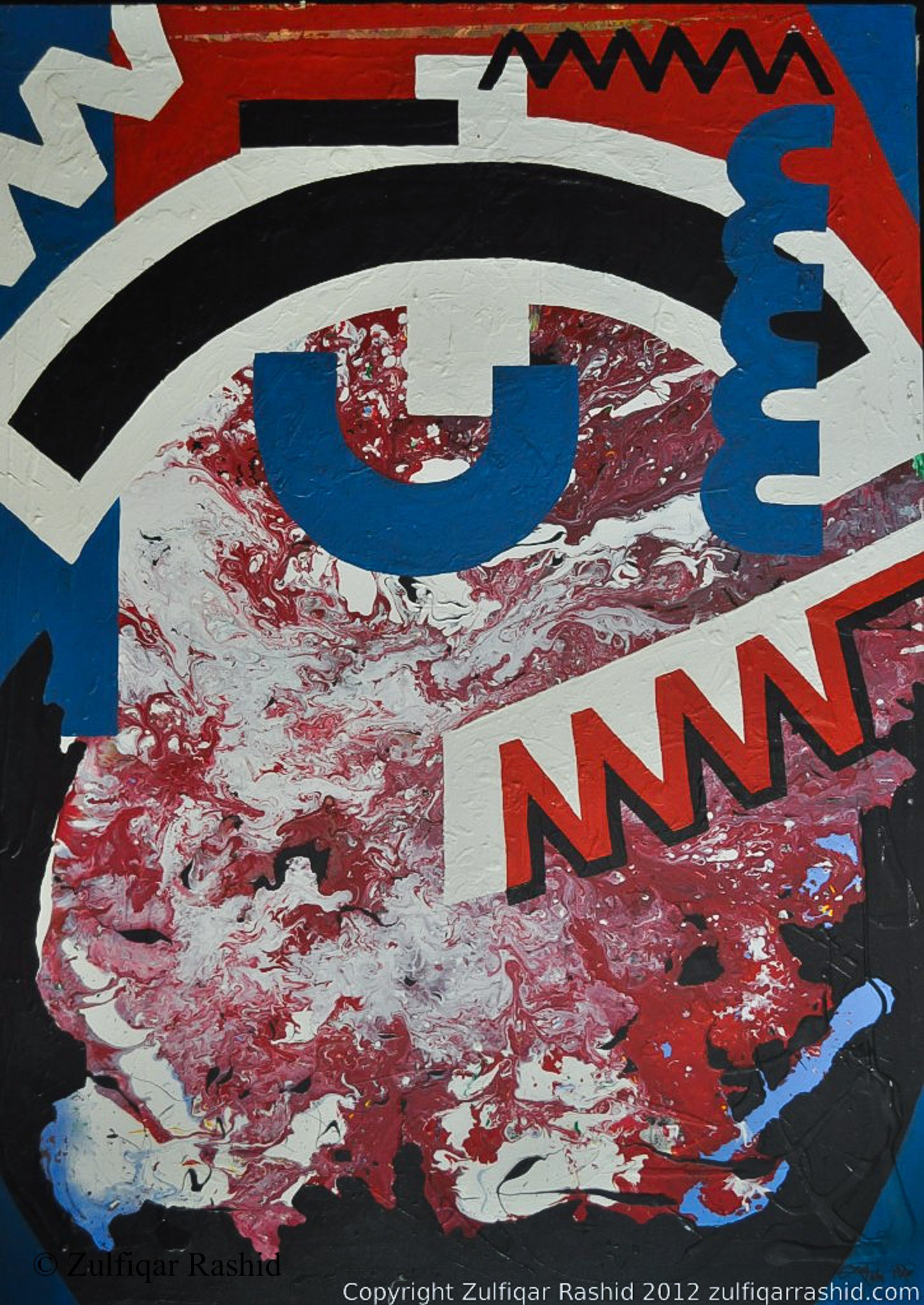 Confusion (48x36)
