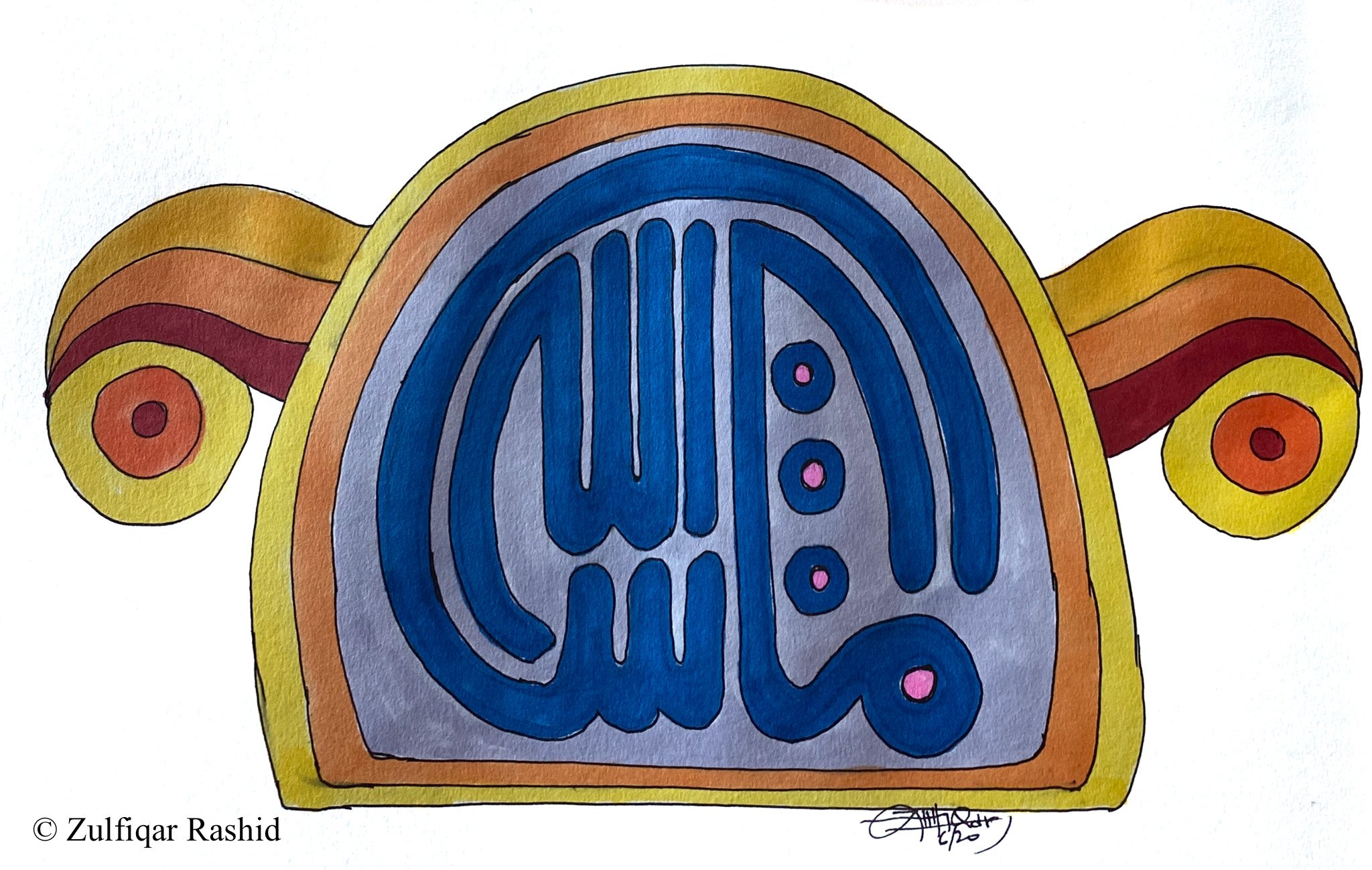 Mashallah #3 (11x17)