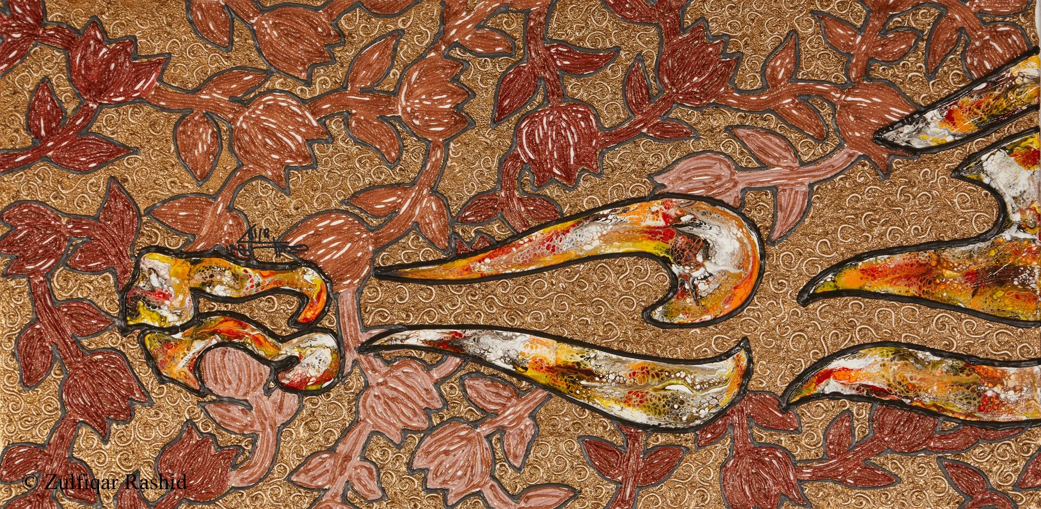 Lying Lady #2 (24x48)