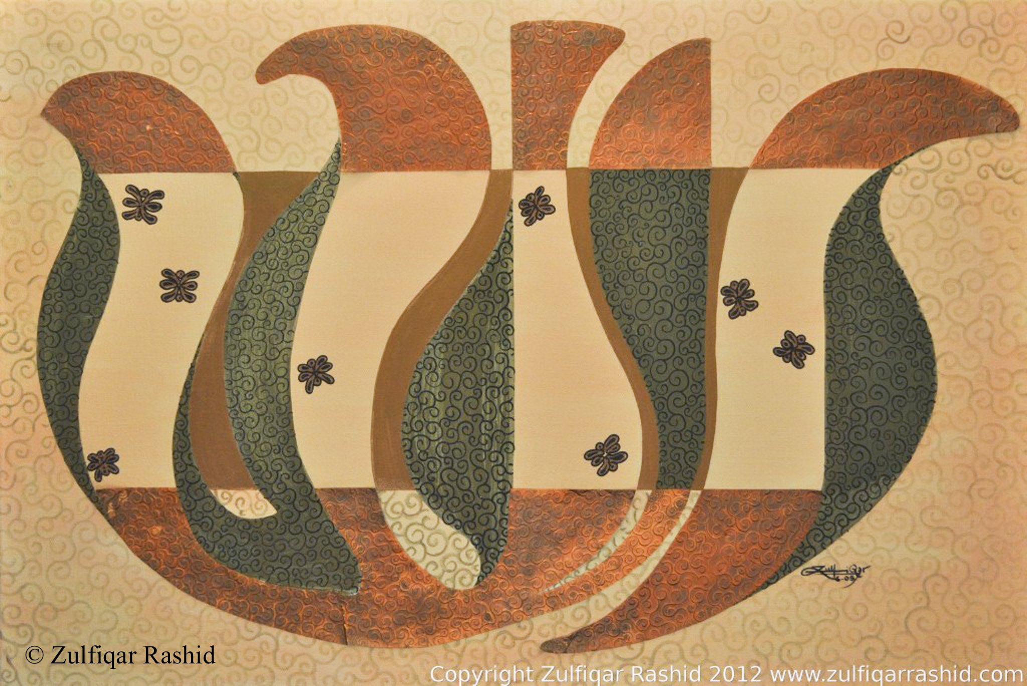 Allah #18 (22x28)