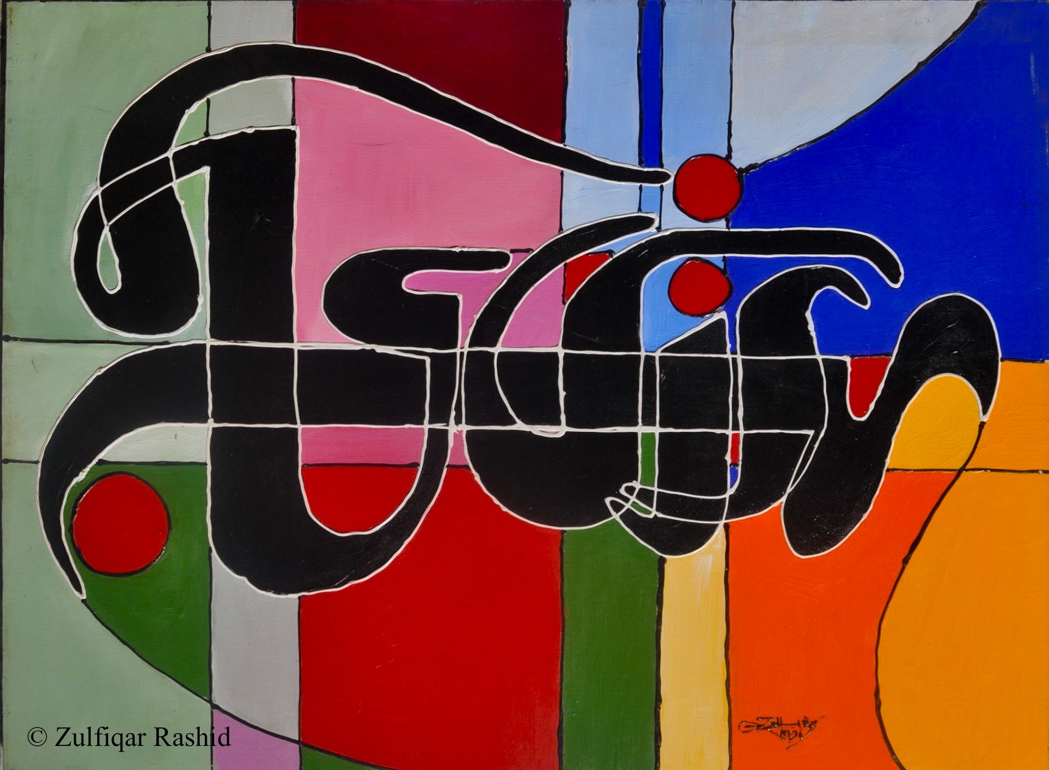 Rabbi Zidni Ilma #3 (36x48)