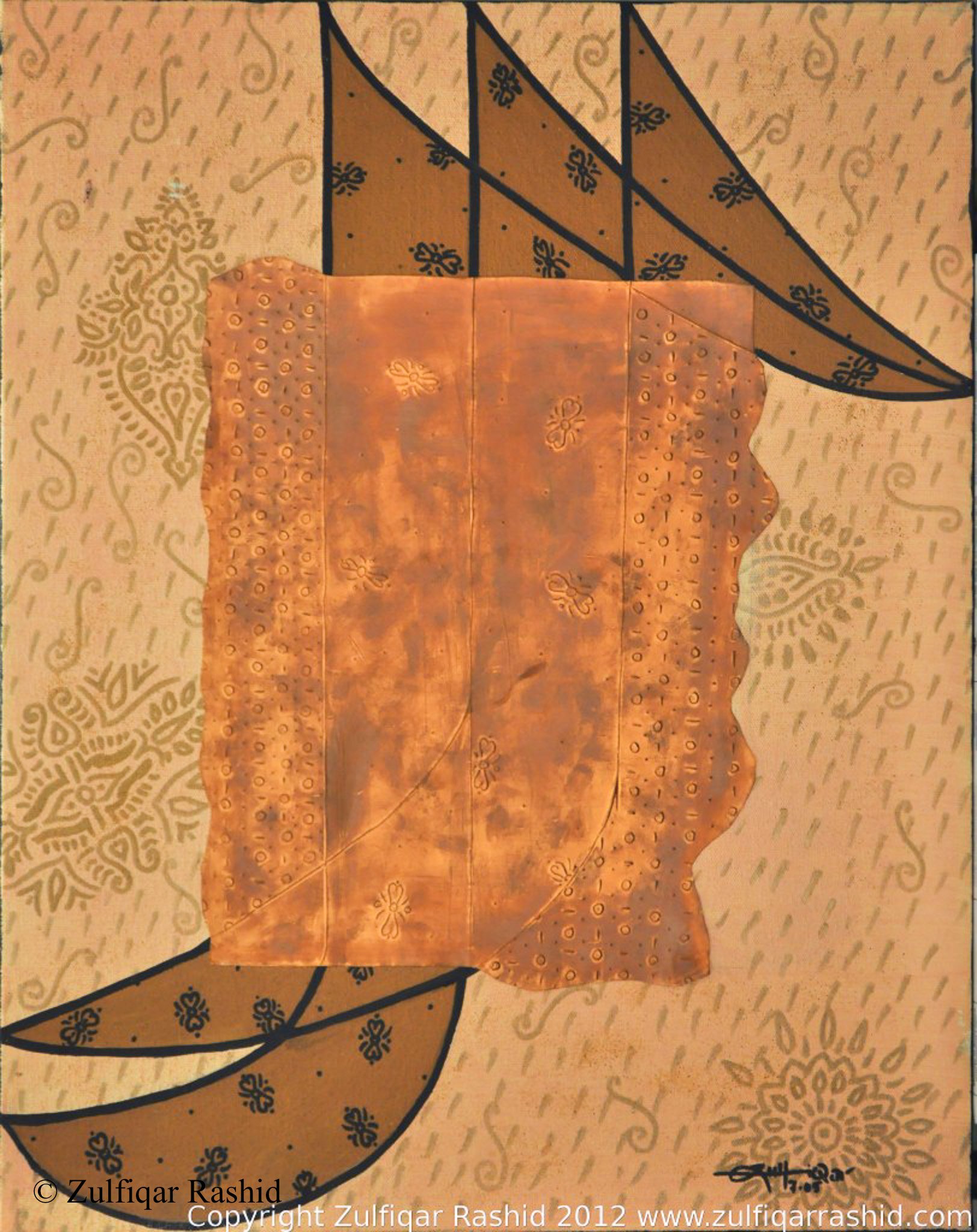 Allah #13 (20x16)