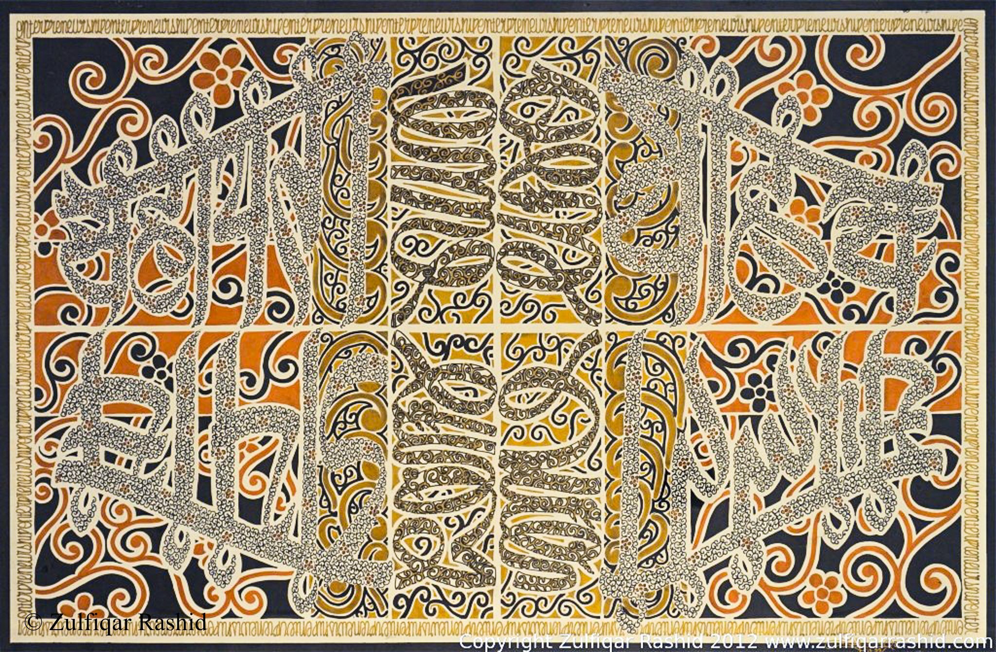 Himmat, Mehnat, Madad, Fatah (24x38)
