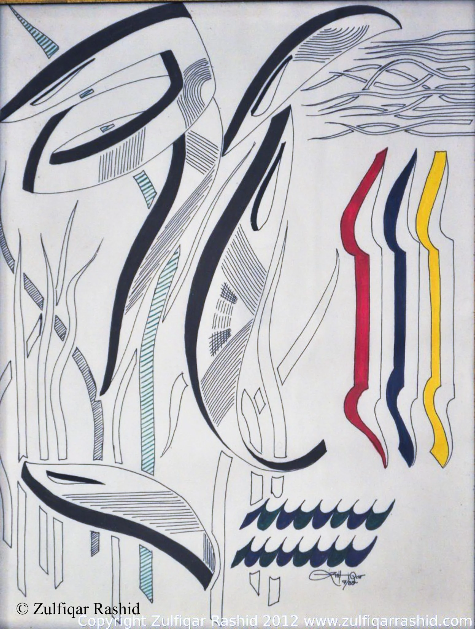 FIshes and Sea Horse (8.5x11)