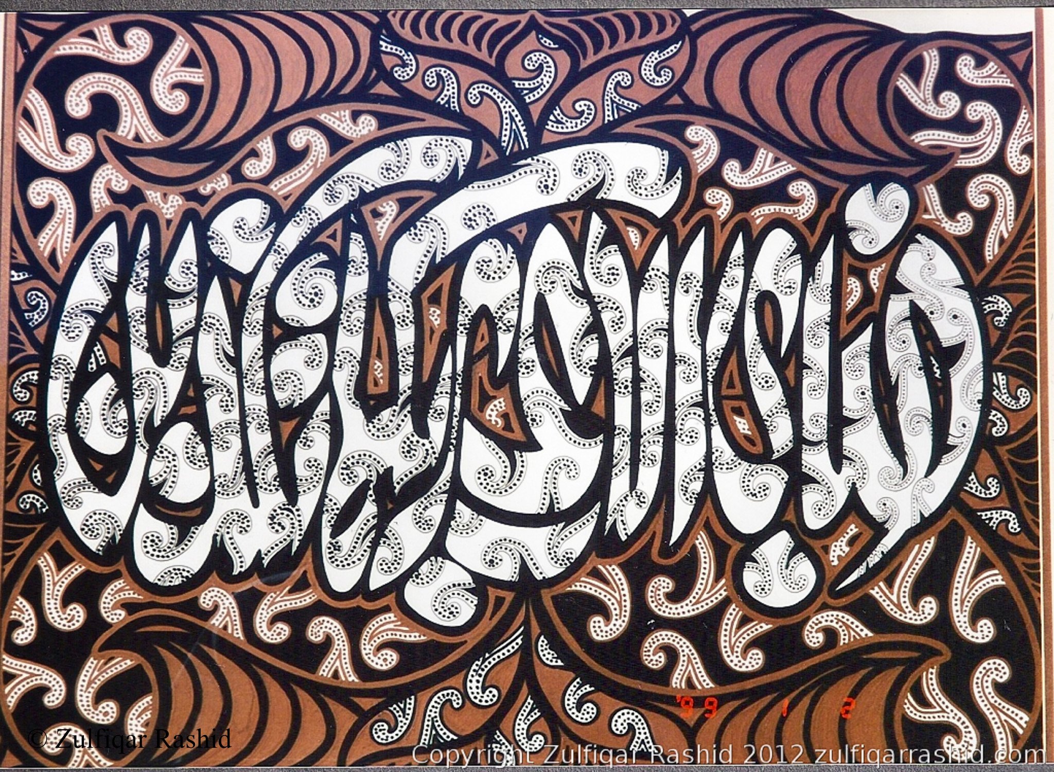 Fabbiayyi #4 (36x48)