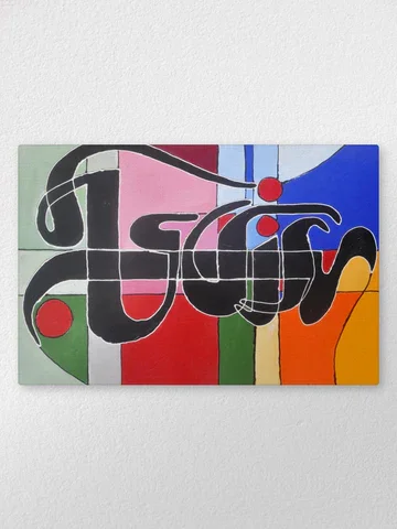 Abstract painting with bold black lines, colored sections in green, pink, red, blue, yellow, and orange, and three red dots.