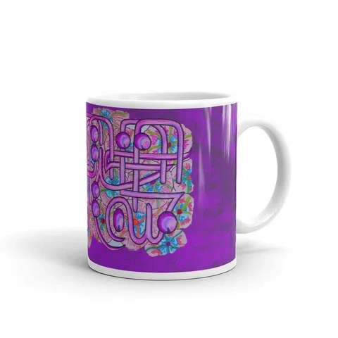 A white ceramic mug with a colorful graphic design on a purple background.