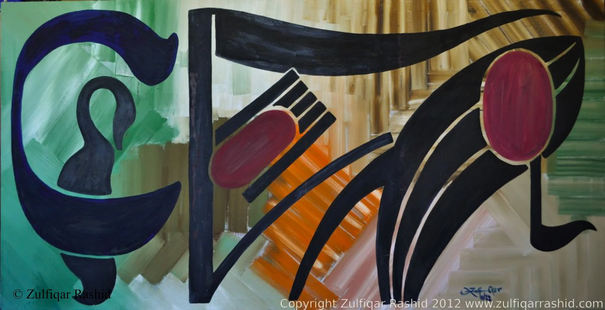 Do It All #2 (36x72)