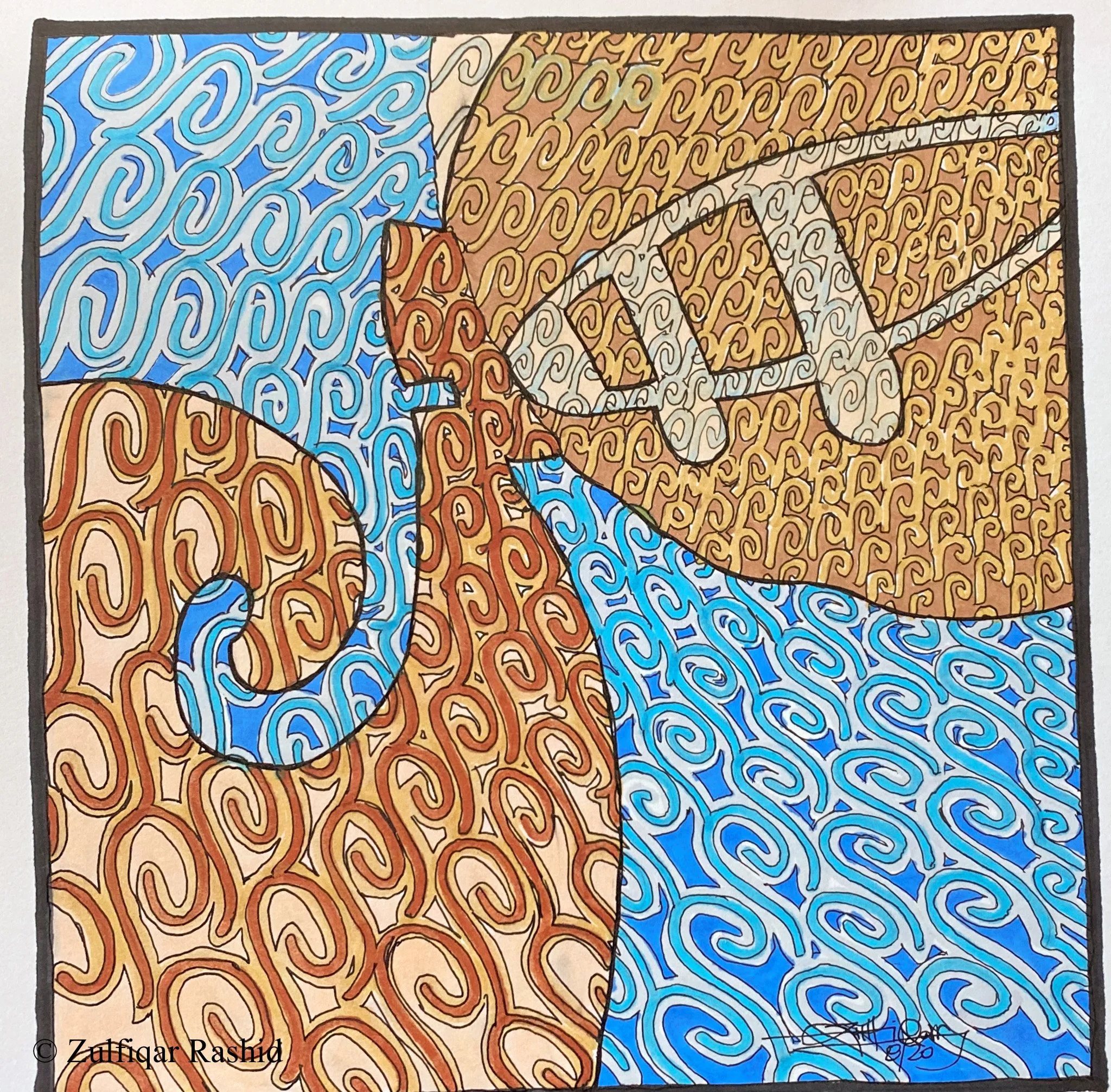 Sabar #3 (11x17)