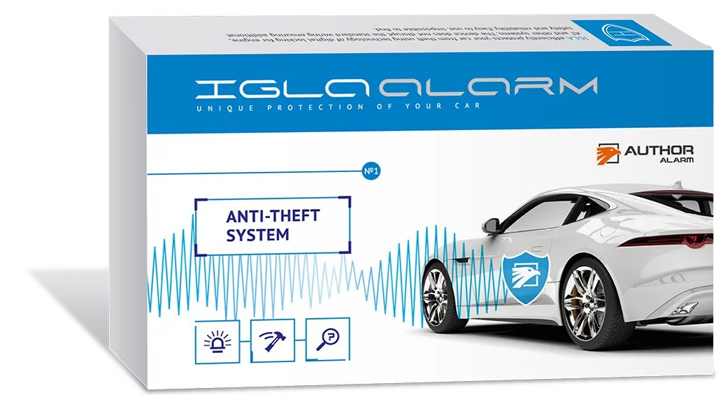 Box packaging for an anti-theft system for cars, featuring a white vehicle with a shield symbol, a blue banner with text, and icons representing security features.