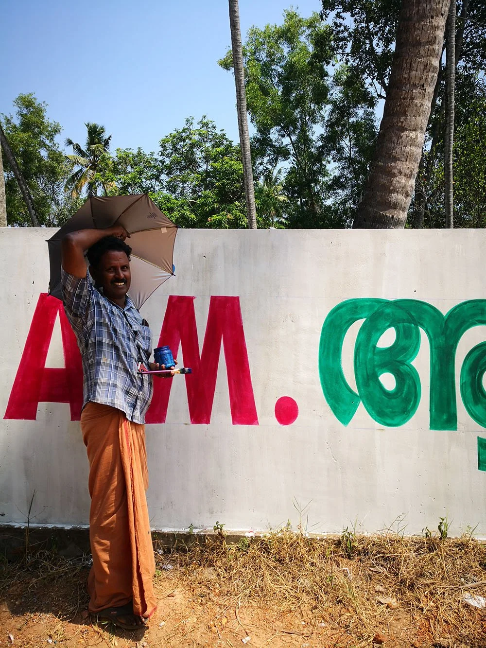 kerala-7.jpg