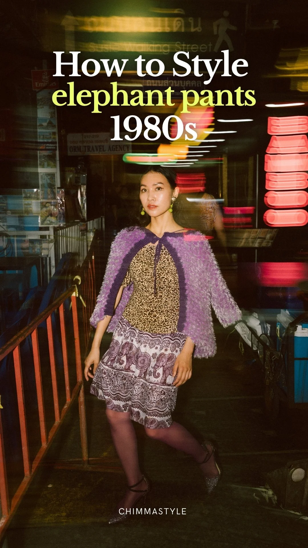 how to style 1980s