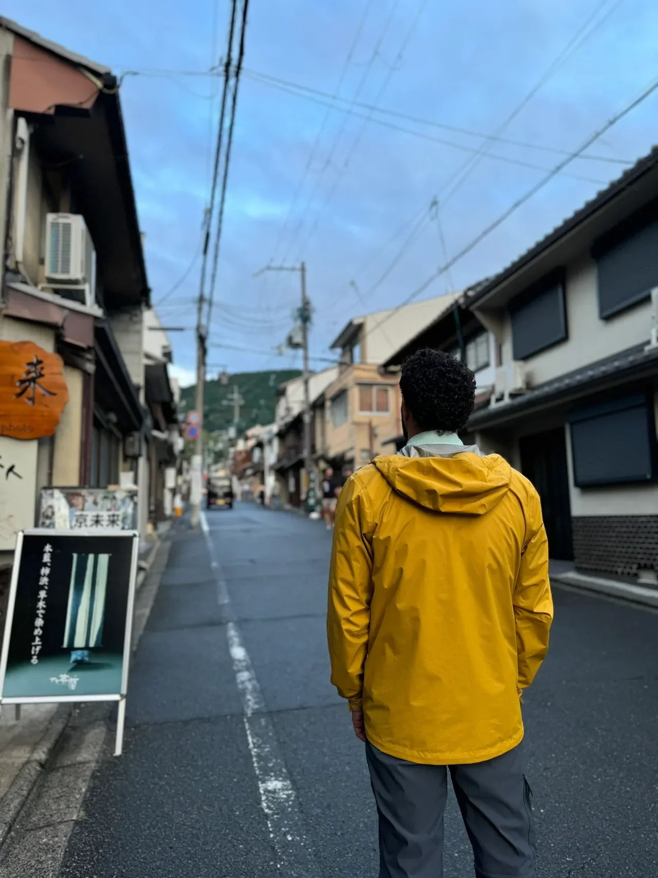 Reflecting on Japan