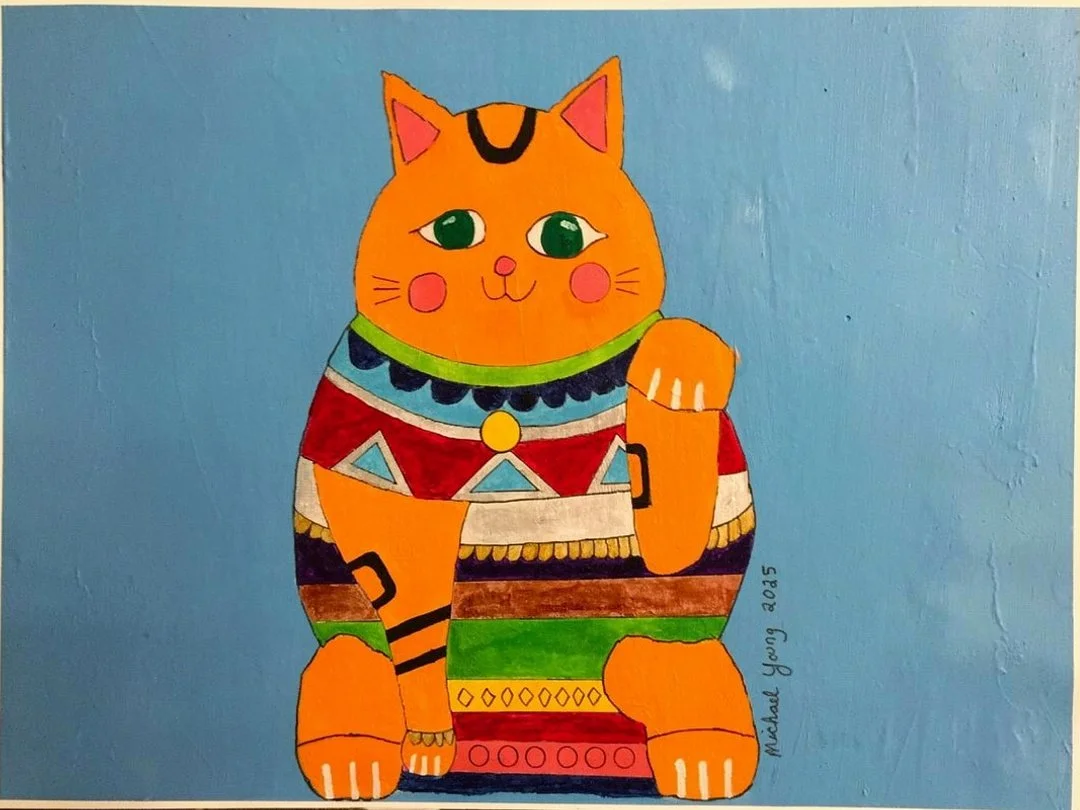 Vibrant Folk Art Cat Print
