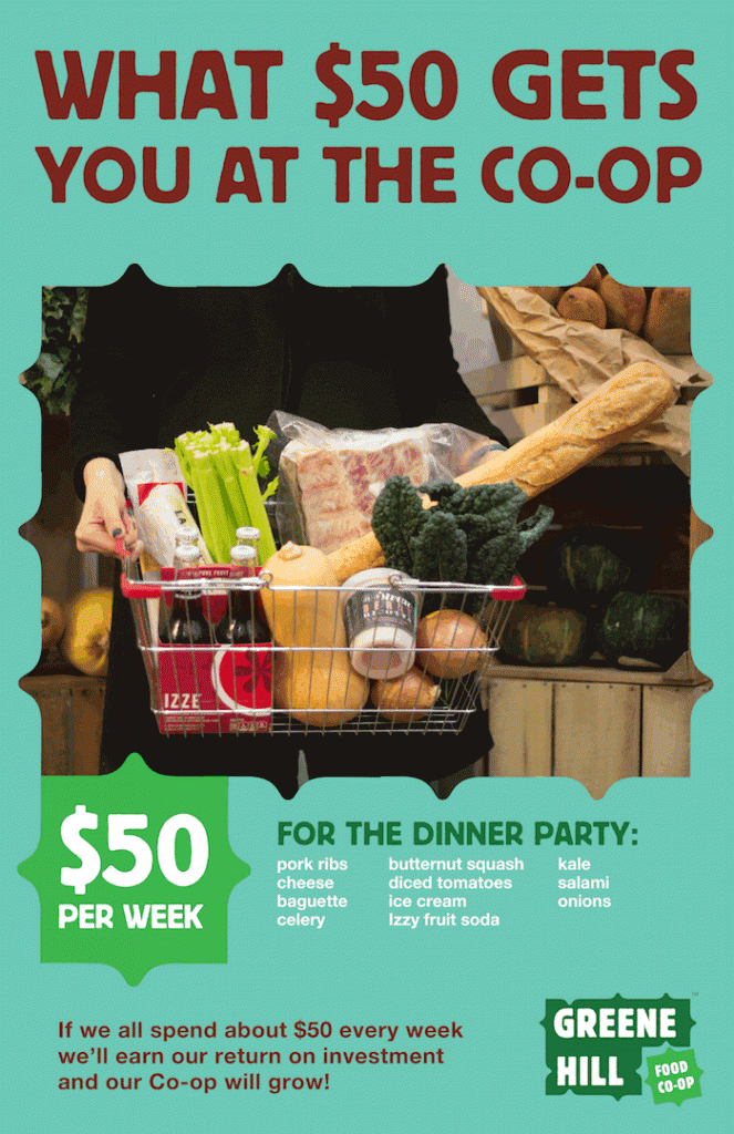 flyer11X17_dinnerparty
