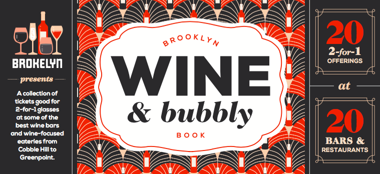 Wine Book Cover