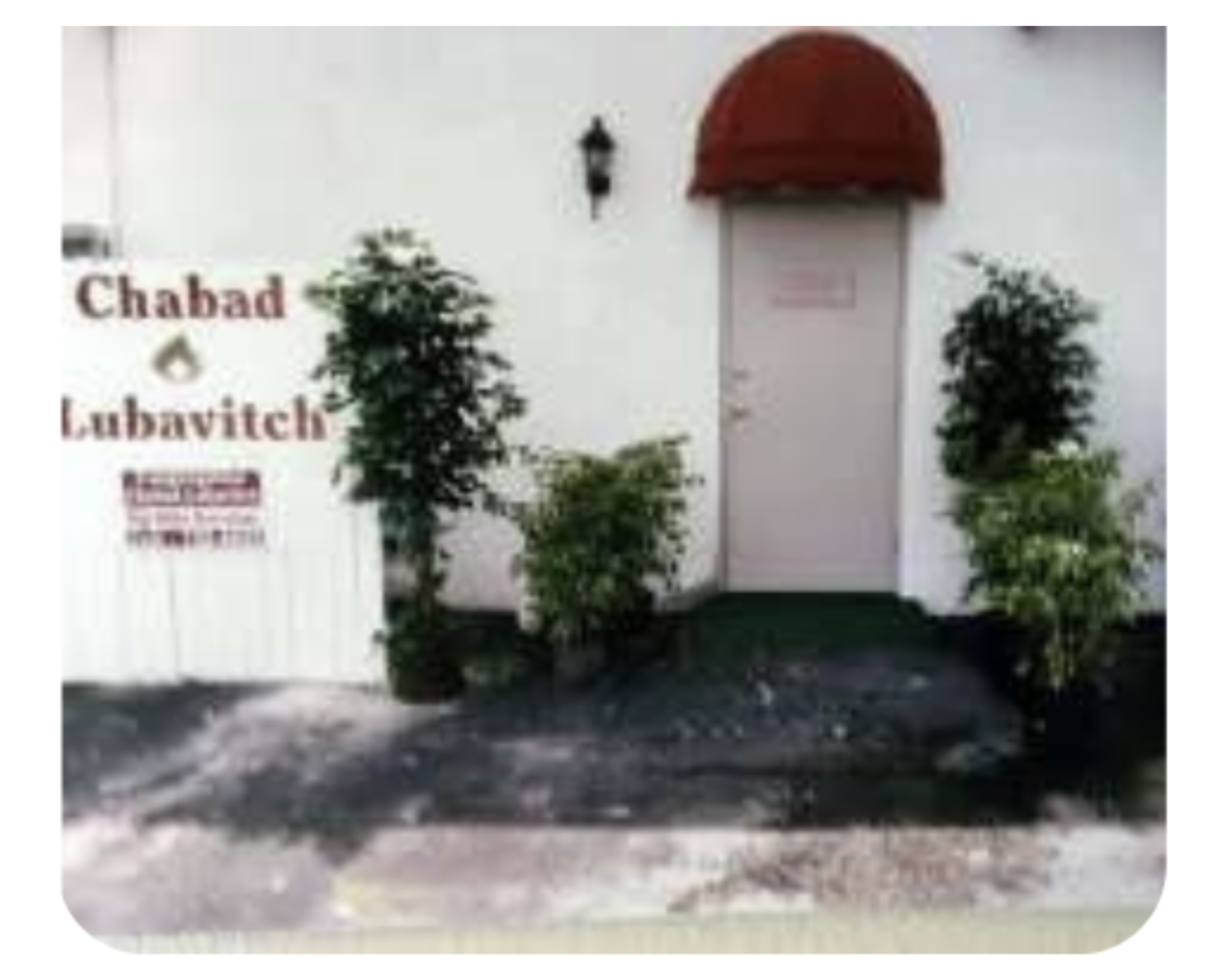 A Growing Home for Jewish Life