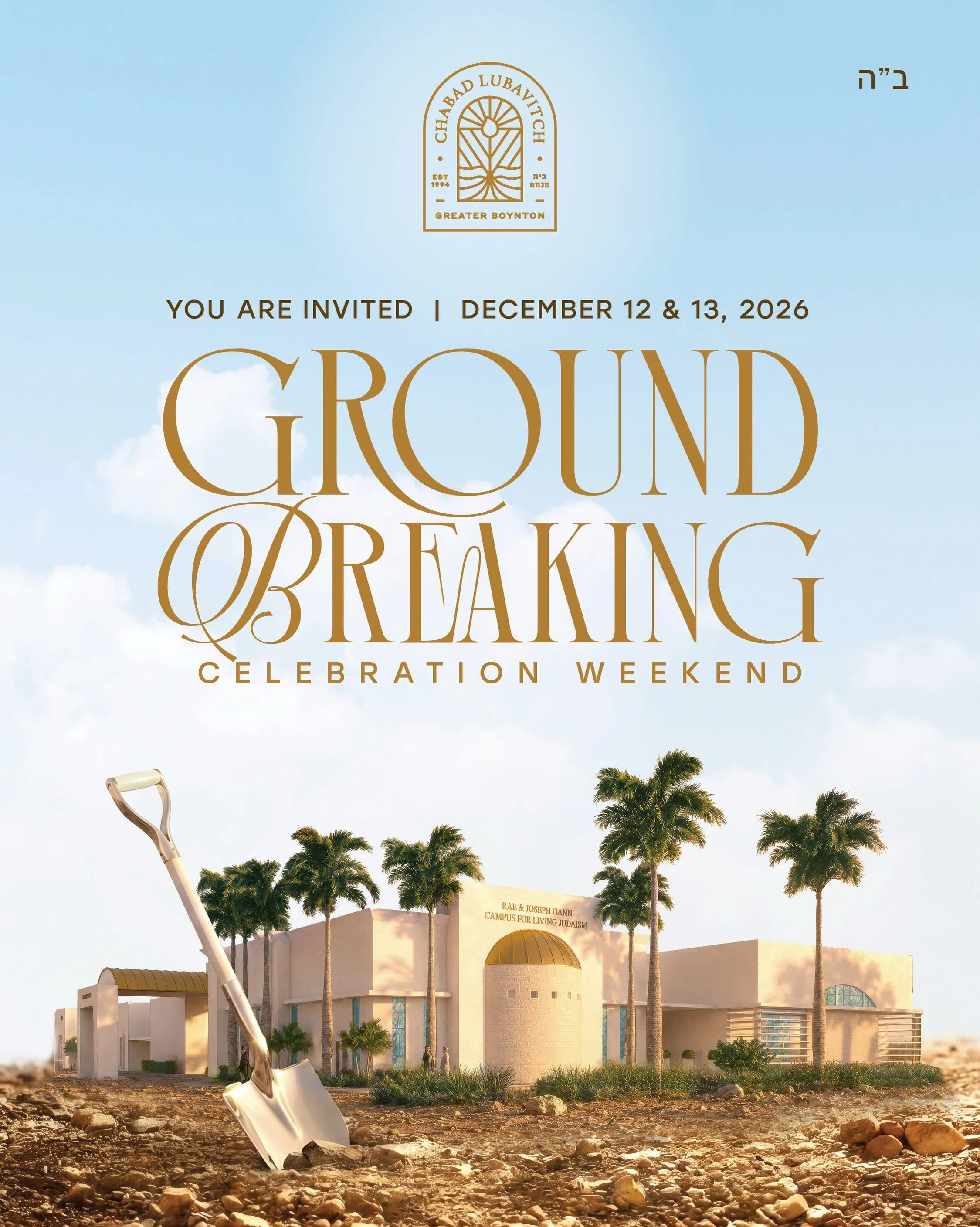 ✨ WE&rsquo;RE BREAKING GROUND! ✨

A historic milestone &amp; you&rsquo;re invited to celebrate with us!

Please join us for an unforgettable weekend, December 12&ndash;13, 2026!

🎤 SATURDAY NIGHT, DECEMBER 12 | 8:30 PM
We&rsquo;re Raising the Roof!
