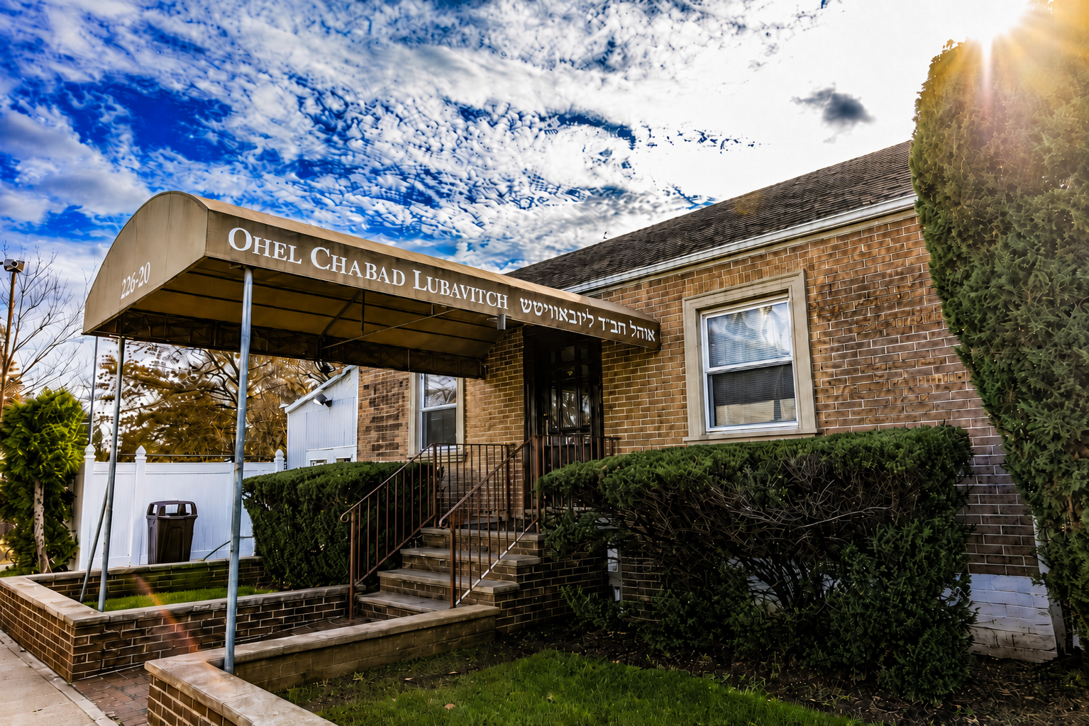 Women’s Day Trip To The Ohel