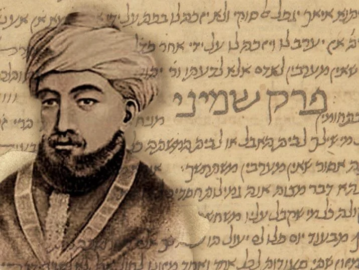 Sefer Hamitzvot