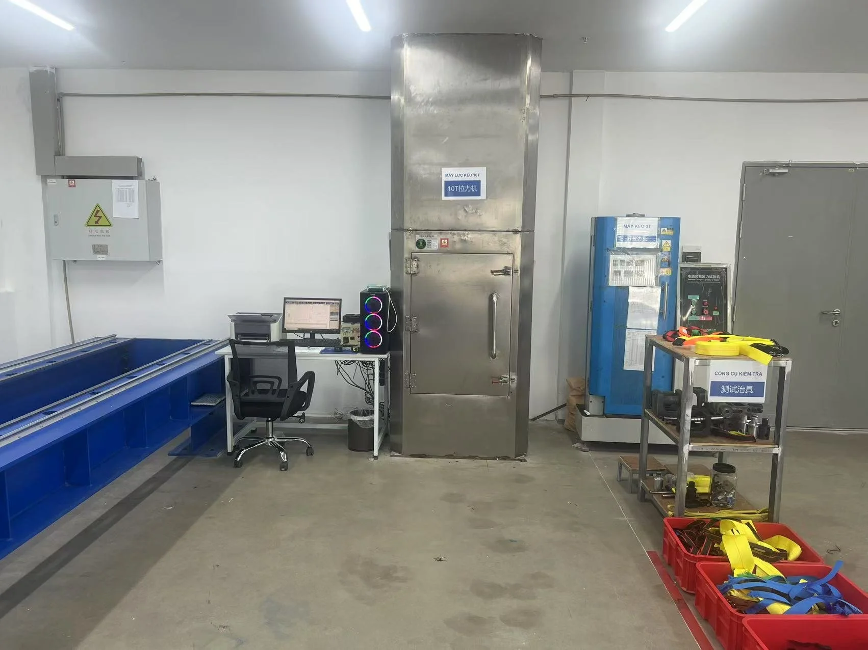 In house lab in ratchet tie down factory to ensure quality which matches WSTDA standard.