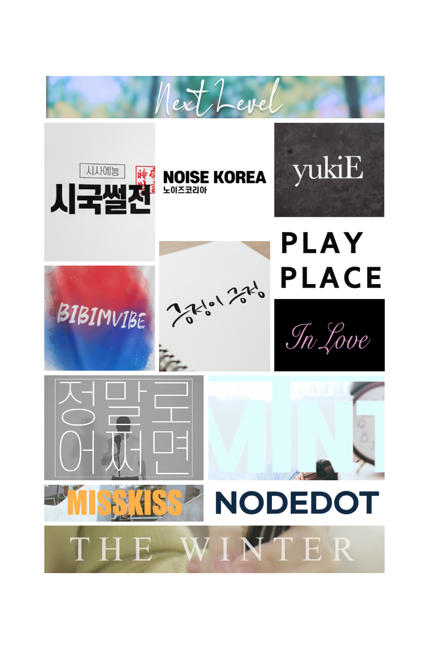 Achrostudio Typography portfolio