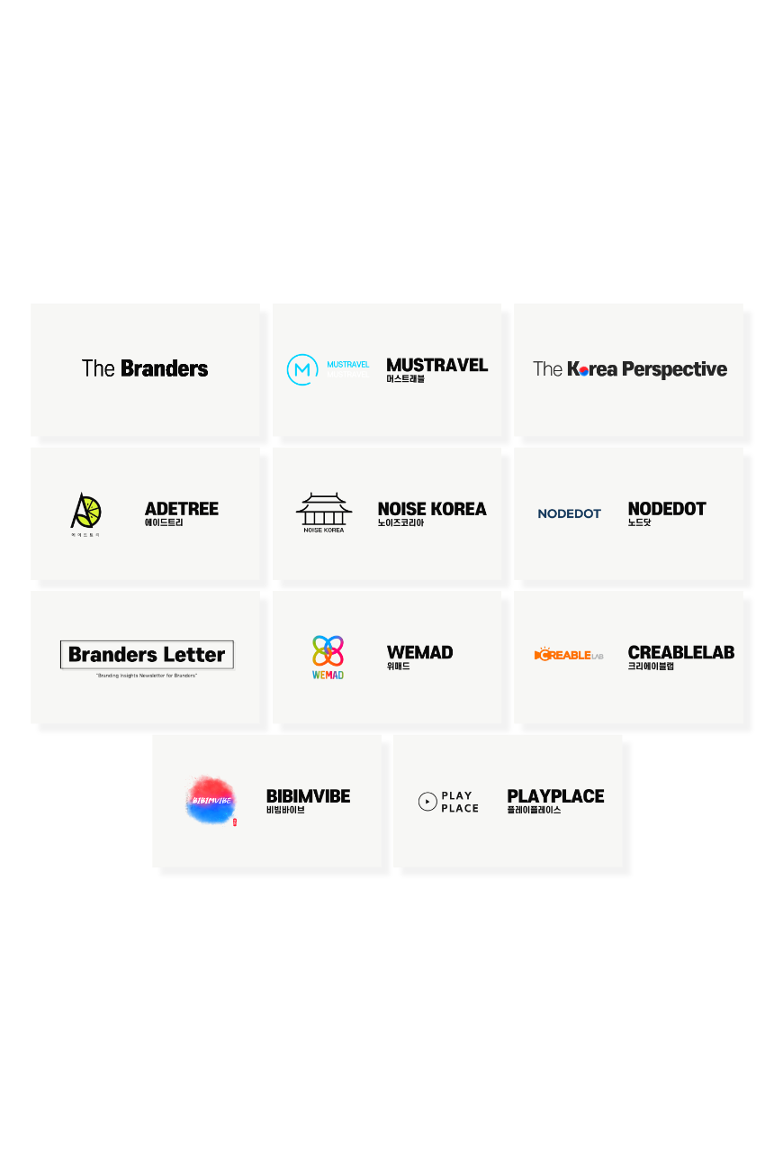 Achrostudio brand naming portfolio