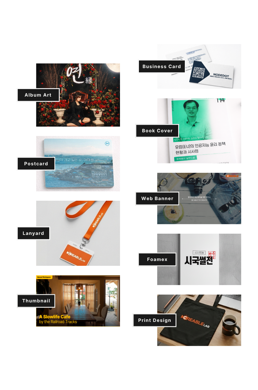 Achrostudio Graphic Design portfolio