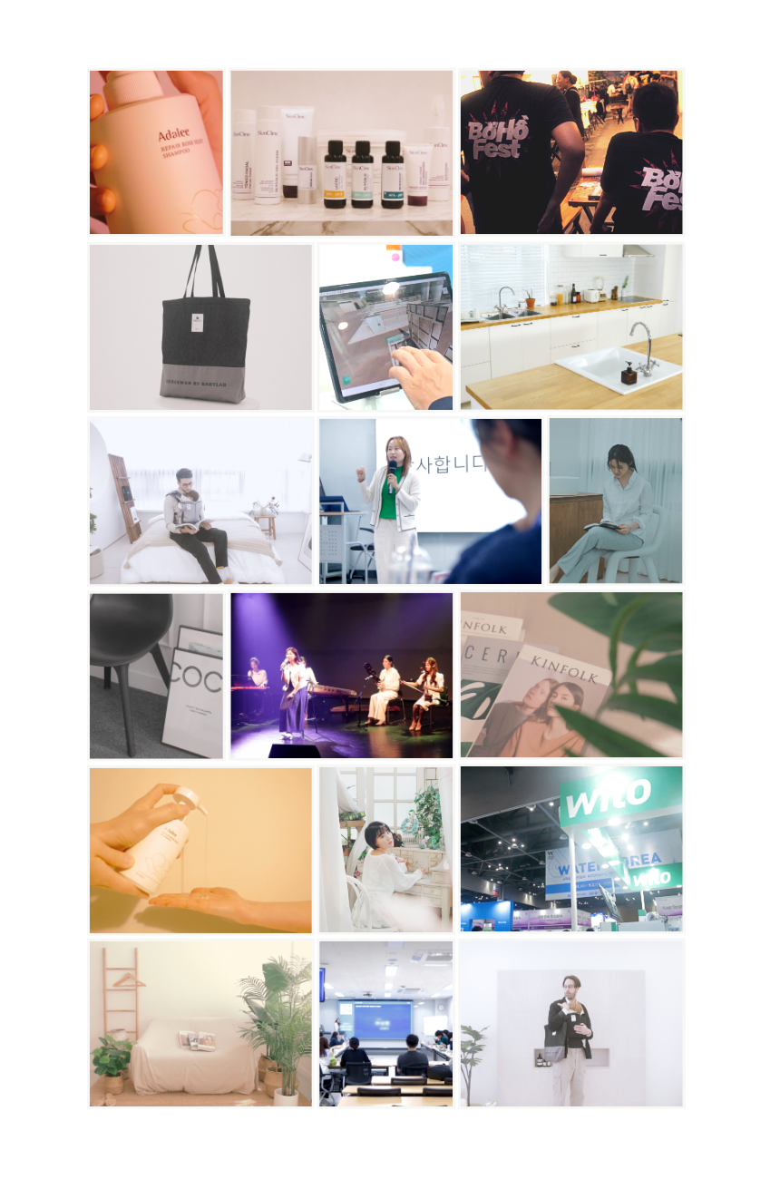 Achrostudio Photography portfolio