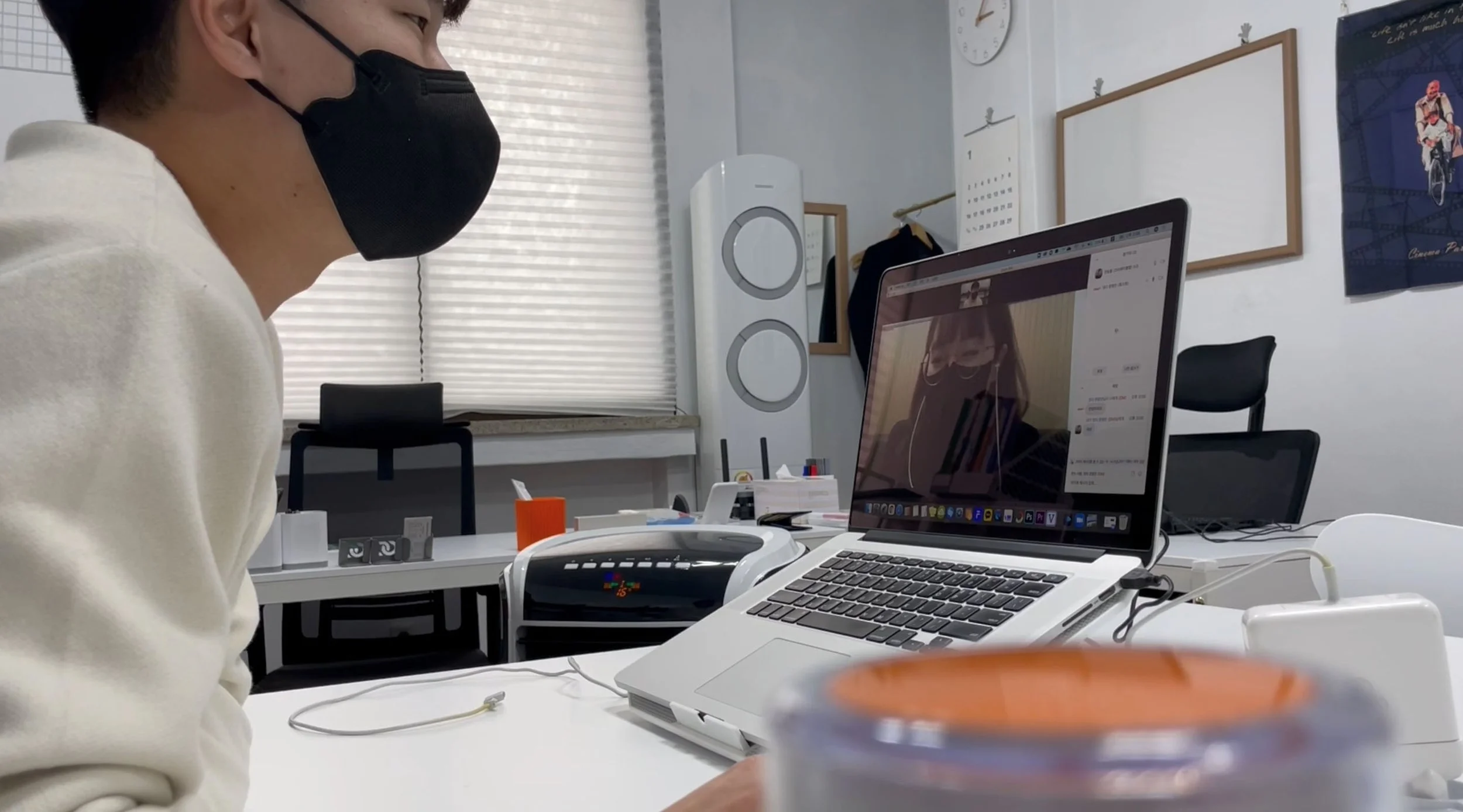 Achrostudio Brand Consulting #8