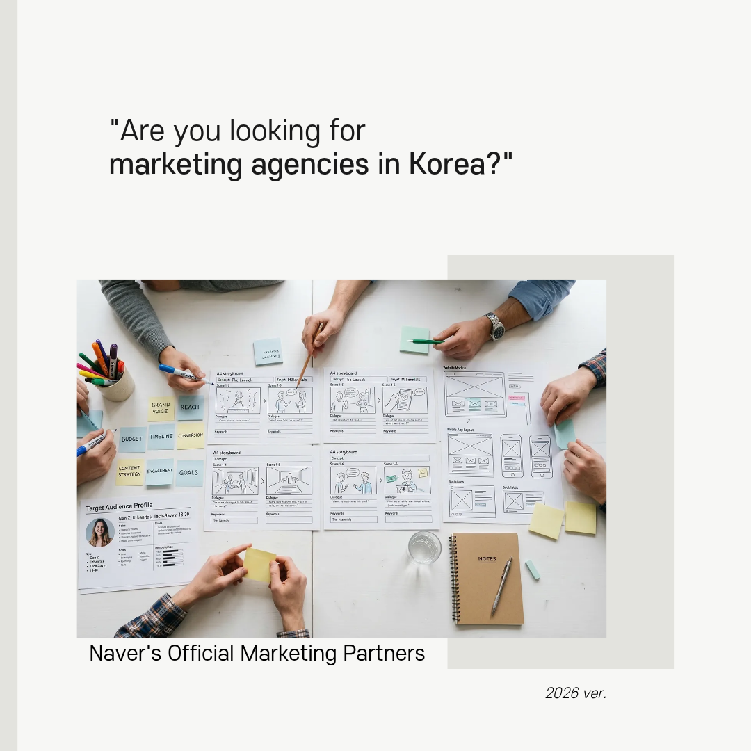 Are you looking for marketing agencies in Korea?